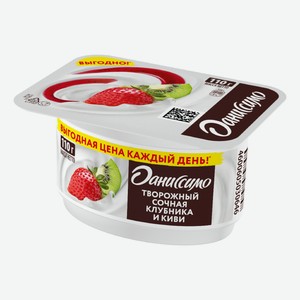 Десерт творожный Danissimo сочная клубника-киви 5,6% 110 г