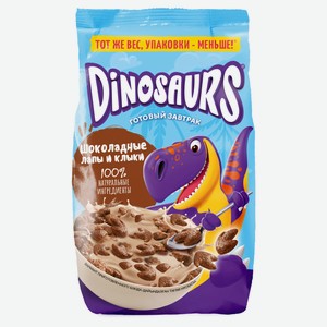 Готовый завтрак Kellogg s Dinosaurs шоколадные лапы, 220 г