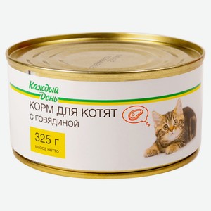 Корм для котят «Каждый день» консервированный, 325 г