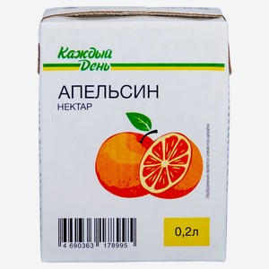 Нектар «Каждый день» апельсиновый, 0,2 л