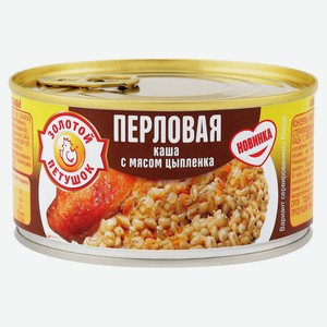 Каша перловая «Золотой Петушок» с мясом цыпленка, 325 г