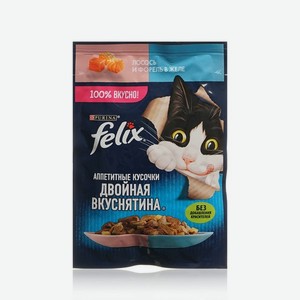 Влажный корм для кошек Felix Двойная вкуснятина   Лосось и форель в желе   75мл