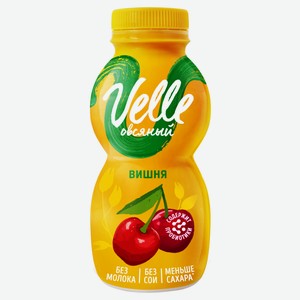 Продукт овсяный Velle питьевой ферментированный вишня , 250 г