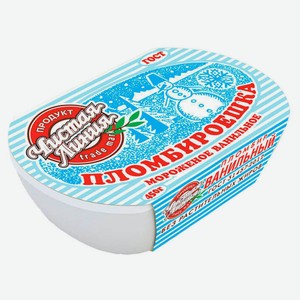Мороженое «Чистая Линия» Пломбироешка ваниль БЗМЖ, 450 г