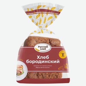 Хлеб «Русский Хлеб» Бородинский улучшенный, 350 г