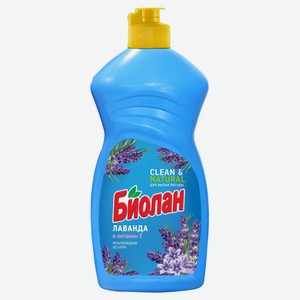 Жидкость для мытья посуды «Биолан» Лаванда и витамин Е, 450 г