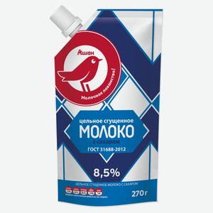 Молоко сгущенное АШАН Красная птица цельное с сахаром 8,5% БЗМЖ, 270 г