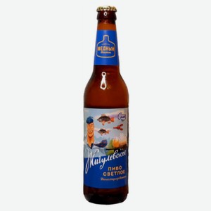 Пиво Жигулевское светлое фильтрованное непастеризованное 4% 0.45 л, стеклянная бутылка (Медный Великан)