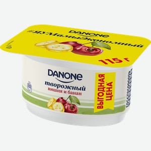 Продукт творожный Danone вишня и банан 3,6%, 110 г