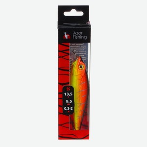 AZOR FISHING Воблер  Икс Бейт , SS, 13,5гр, 95мм, 0,2-2м, 5 цветов