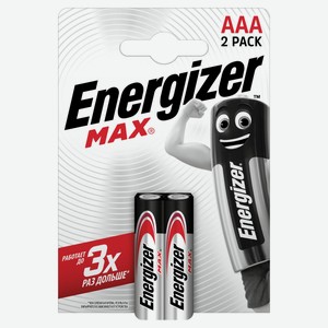 Батарейка ENERGIZER Max AAA, 2 тш