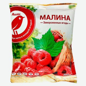 Малина АШАН Красная птица замороженная, 300 г