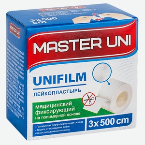 Лейкопластырь Master Uni Unfix на полимерной основе, 3х500 см