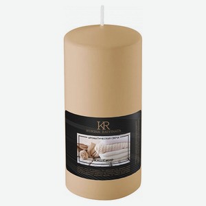 Свеча ароматизированная Kukina Raffinata Кашемир, 8 см