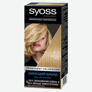 Стойкая крем-краска для волос Syoss Color, Пудровый блонд 8-11, 115 мл