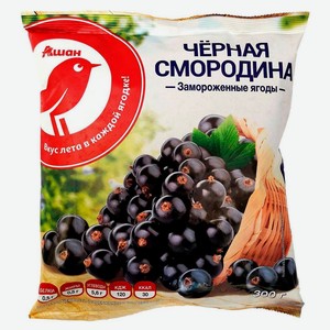 Черная смородина АШАН Красная птица замороженная, 300 г