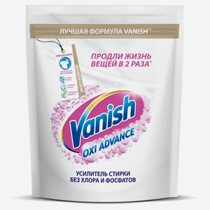 Отбеливатель для тканей Vanish Oxi Advance порошкообразный, 800 г