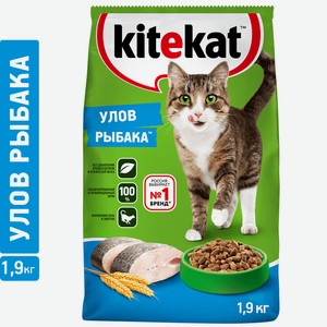 Сухой корм для кошек Kitekat улов рыбака 1,9кг