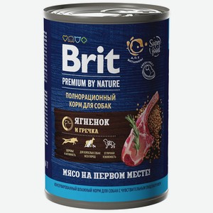 Брит Premium by Nature консервы с ягненком и гречкой д/взр собак всех пород с чувст пищ 410г