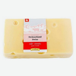 Сыр полутвердый Le Superbe Швейцарский 49% БЗМЖ, вес