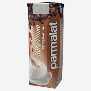 Коктейль молочный Parmalat капучино БЗМЖ, 250 мл