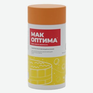 Дезинфицирующий препарат для бассейнов «МАК ОПТИМА», 1 кг