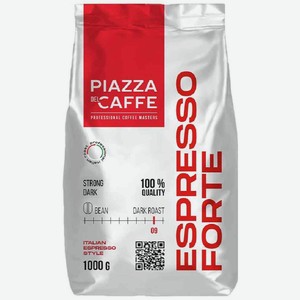 Кофе в зёрнах Piazza del Caffe Espresso Forte, 1 кг