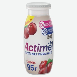 Напиток фруктовый Actimel Клюква 1.5%, 95г Россия