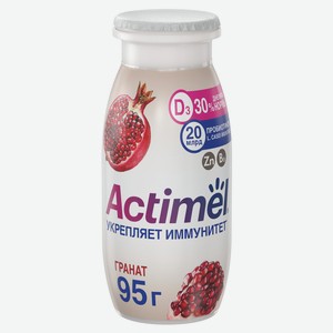 Напиток фруктовый Actimel гранат 1.5%, 95г Россия