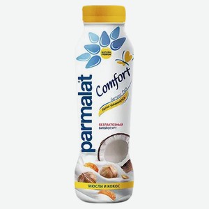 Йогурт питьевой Parmalat Comfort безлактозный мюсли-кокос БЗМЖ 290 мл