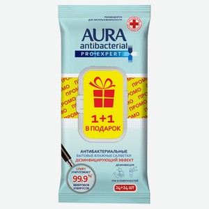 Влажные салфетки Aura Pro Expert для поверхностей изопропиловый спирт промоупаковка, 48 шт