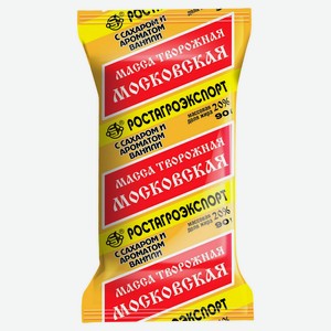 Масса творожная «РостАгроЭкспорт» Московская с ванилью 20% БЗМЖ, 90 г