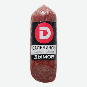 Колбаса сырокопченая «ДЫМОВ» Сальчичон, 1 упаковка ~ 0,5 кг