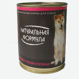 Корм для собак «Натуральная Формула» сердцем с рубецом и печенью, 350 г