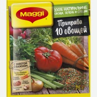 Приправа   Maggi   10 Овощей, 75 г