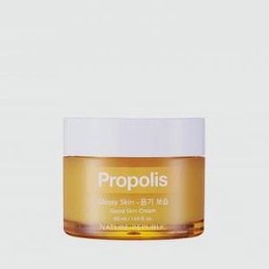 Крем для лица NATURE REPUBLIC Good Skin Propolis Ampoule Cream 50 мл