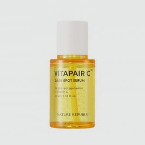Сыворотка для лица с витамином С NATURE REPUBLIC Vitapair C Dark Spot Serum 45 мл