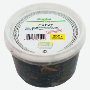 Салат Сахалинский «Каждый день» из морской капусты, 250 г