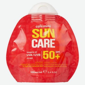 Крем солнцезащитный для лица и тела Cafemimi водостойкий SPF 50+, 100 мл