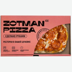 Пицца ЗОТМАН пепперони, 0.28кг