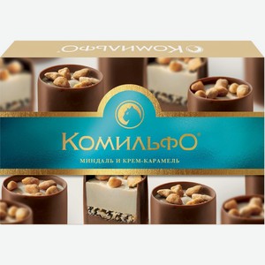 Конфеты шоколадные КОМИЛЬФО Миндаль и крем-карамель, Россия, 116 г