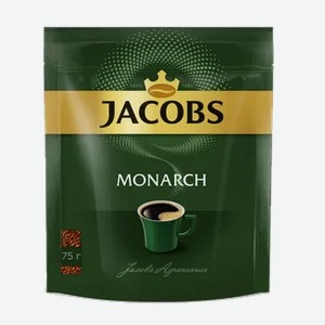 Кофе Jacobs Monarh, 75 г