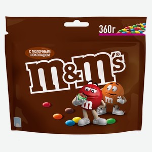 Конфеты M&M s Драже с молочным шоколадом, 360г Россия