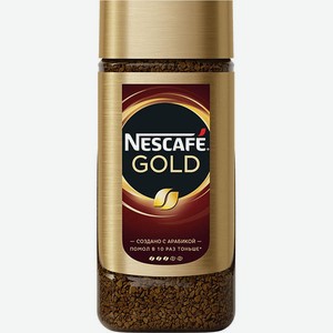 Кофе растворимый сублимированный Nescafé Gold, 95 г