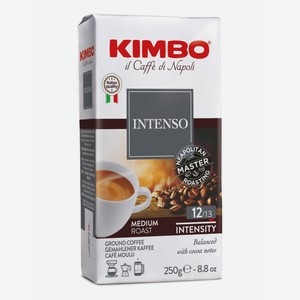 Кофе Kimbo Aroma Intenso молотый 250 г