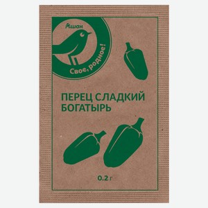 Семена Перец сладкий «Каждый день» Богатырь, 0,2 г