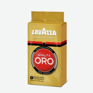 Кофе молотый Lavazza Qualita Oro жареный, 250 г