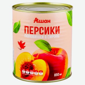 Персики АШАН Красная птица половинки в легком сиропе, 0,85 мл
