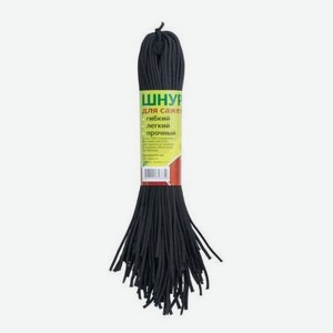 Шнур для подвязки растений «Шнурком» 6мм длина 50 см, 50 шт