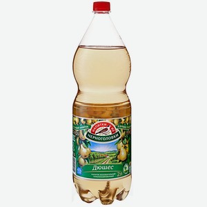 Напиток газированный Напитки из Черноголовки Дюшес, 2 л, пластиковая бутылка